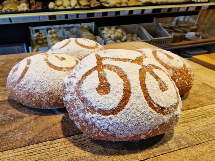 Radl-Brote in Bäckerauslage